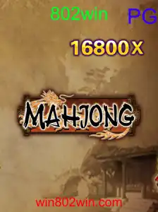 Mahjong