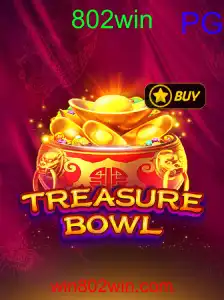 TreasureBowl